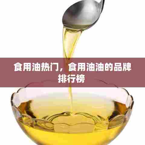 夜以继日 第7页