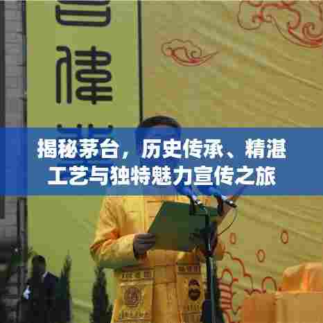 文质彬彬 第7页