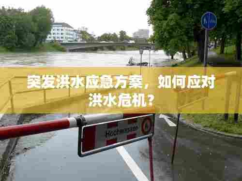 屈尊就卑 第6页