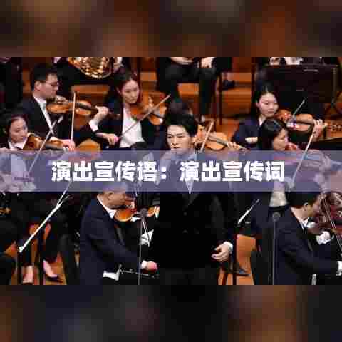 甄繁就简 第8页