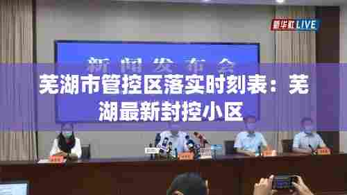 蛙蟆胜负 第7页