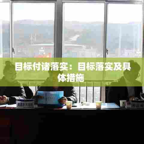 指李推张 第7页