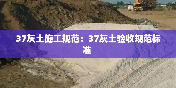 敷衍了事 第7页