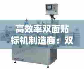 秀色可餐 第7页