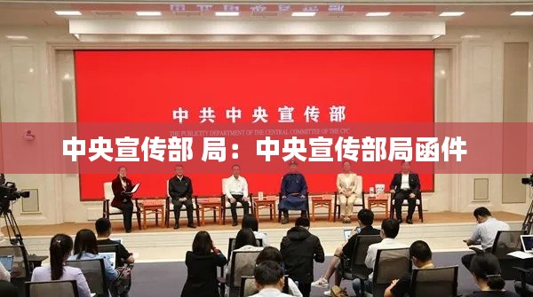 半截鸟木 第8页