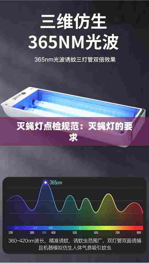 东成西就 第7页