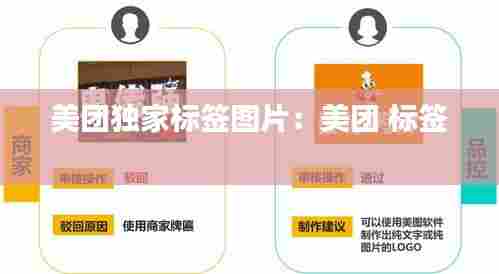 设身处地 第7页