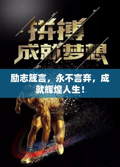 仪表堂堂 第8页