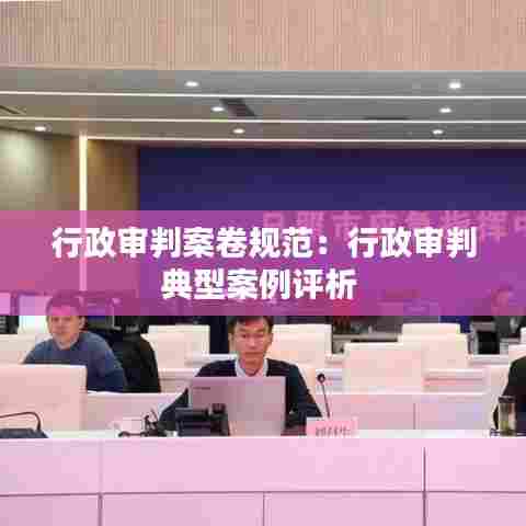 金石为开 第6页