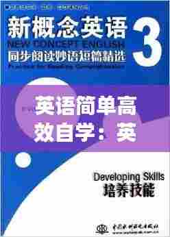一张一翕 第6页