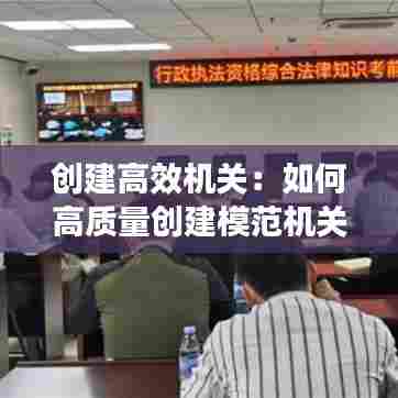 小鸟伊人 第7页