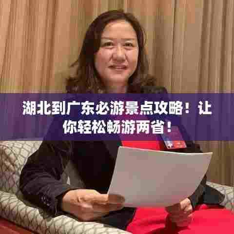 蛙鸣鼓吹 第8页