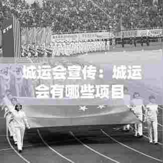 张皇失措 第7页