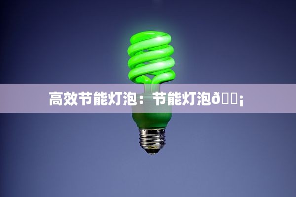 亘古新闻 第7页