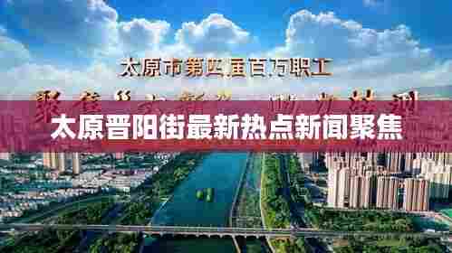 草长莺飞 第6页