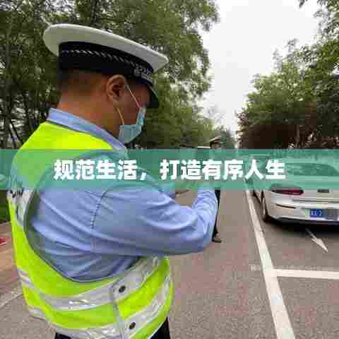 久别重逢 第6页