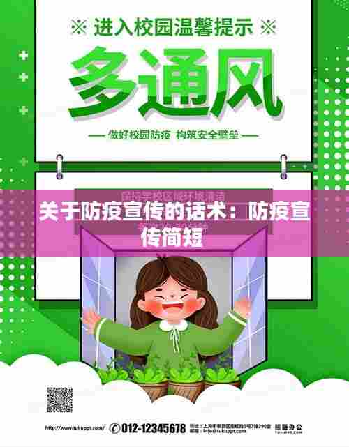 国色天姿 第7页