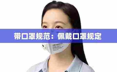 张弓拔弩 第7页