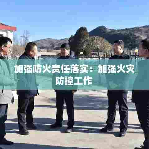 飞红滴翠 第6页