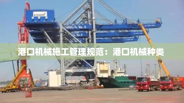 草草收兵 第7页