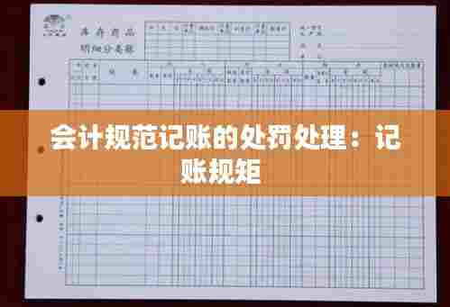 张王李赵 第8页