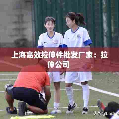 贵不期骄 第7页