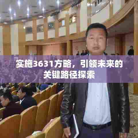 张三李四 第7页