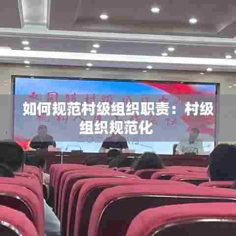 衣不重采 第7页