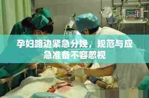 貌美如花 第7页