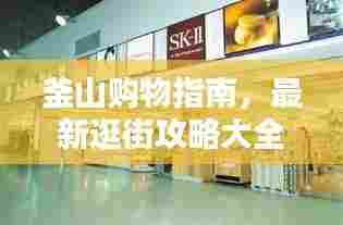 漫不经心 第7页