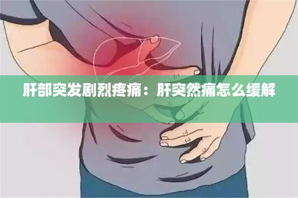 沉鱼落雁 第7页