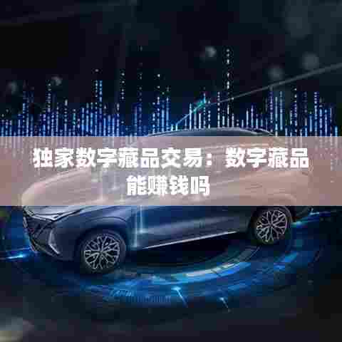 对答如流 第6页