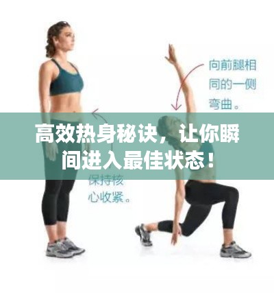 不怕一万，就怕万一 第6页