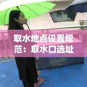 坚持不懈 第7页