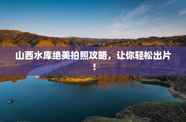 布被瓦器 第8页