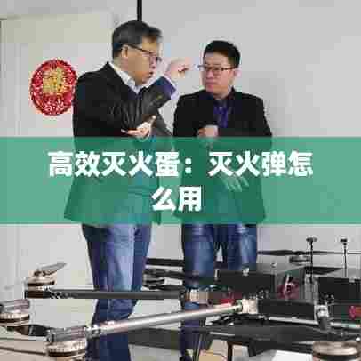 目不转睛 第6页