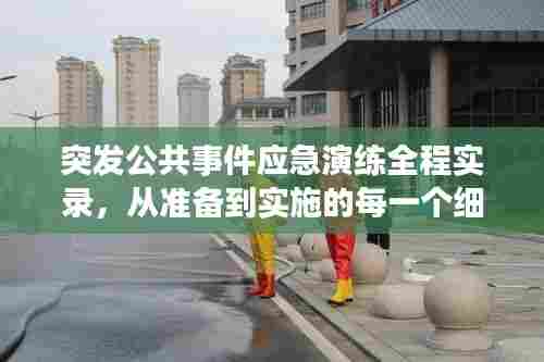 百不获一 第7页