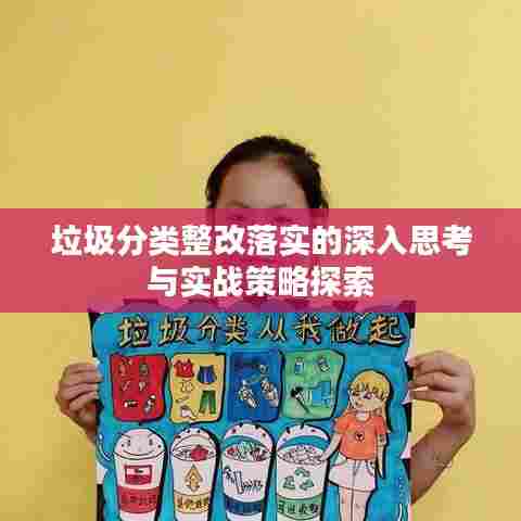 骈首就僇 第5页