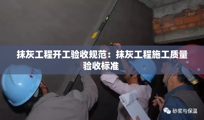 窗明几净 第6页