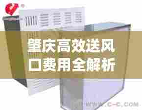 勇往直前 第6页