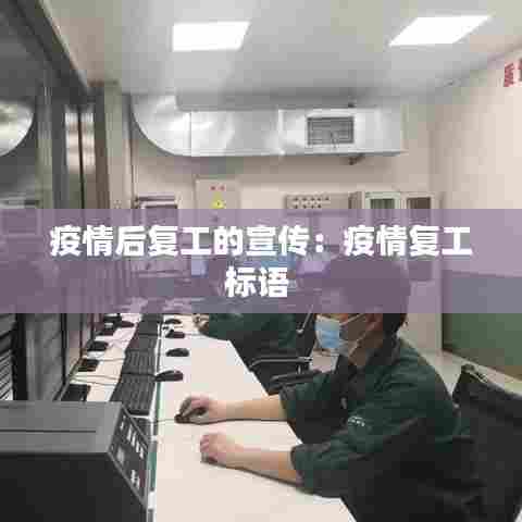 龙飞九五 第7页