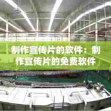 长颈鸟喙 第7页