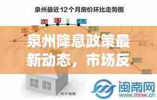 束手就缚 第7页