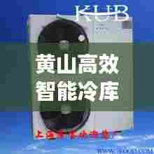 以卵就石 第7页