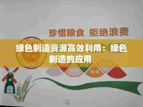 仙风道骨 第6页