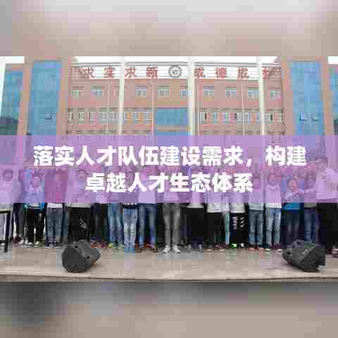 勤勤恳恳 第6页