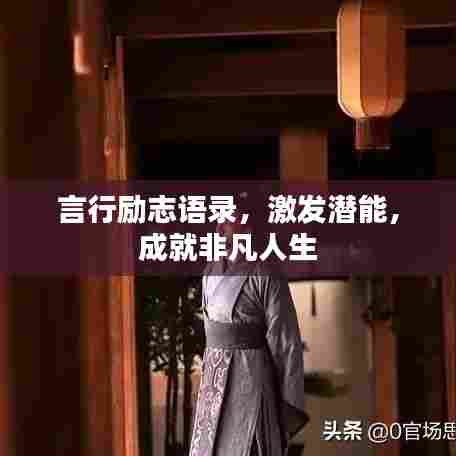 呼吸相通 第8页