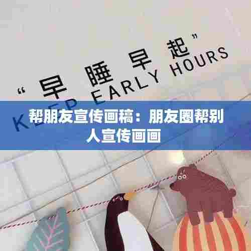 丰容盛鬋 第7页