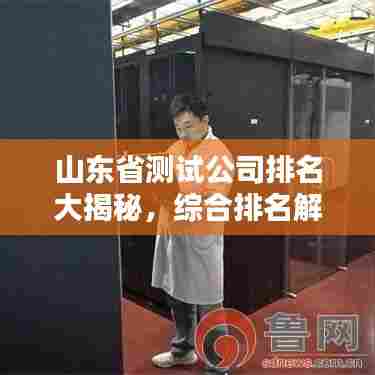 十全十美 第6页