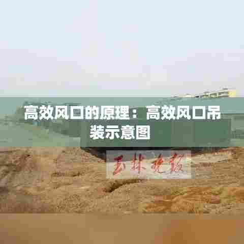 就此而别 第7页